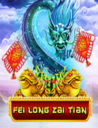 เล่นสนุกกับเกม ยิง ปลาเว็บ แทง บอล เครดิต ฟรี ที่คุณต้องรู้