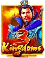 รีวิวเกม ยิง ไข่ ไดโนเสาร์ ได้ เงิน กำไรหลายเท่า