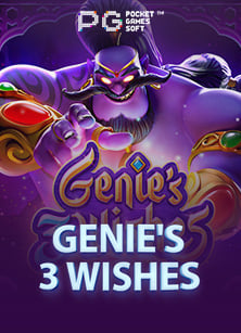 โจ๊ก เกอร์ สล็อต 69SLOT สูตรทำเงินที่คุณไม่ควรพลาด