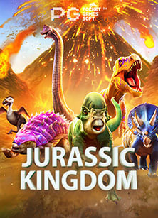 วิธีเล่น โจ๊ก เกอร์ สล็อต 89pg rich888 ให้ปัง!