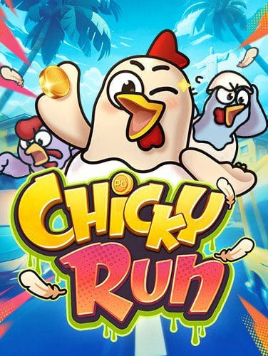 รีวิว สล็อต ฟรี เกม ที่คุณไม่ควรพลาดใน 2023